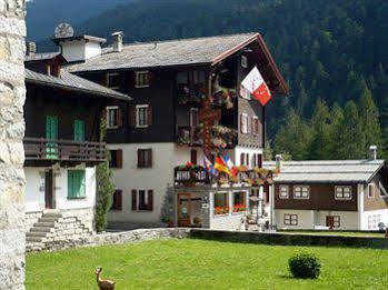 Hotel Signal 3*